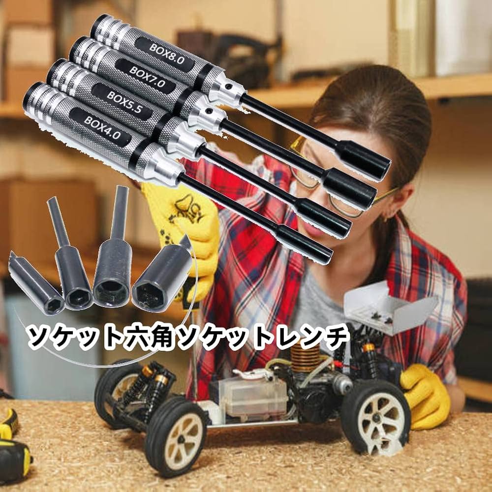 Amazon.co.jp: 六角レンチドライバー 六角ソケットナット